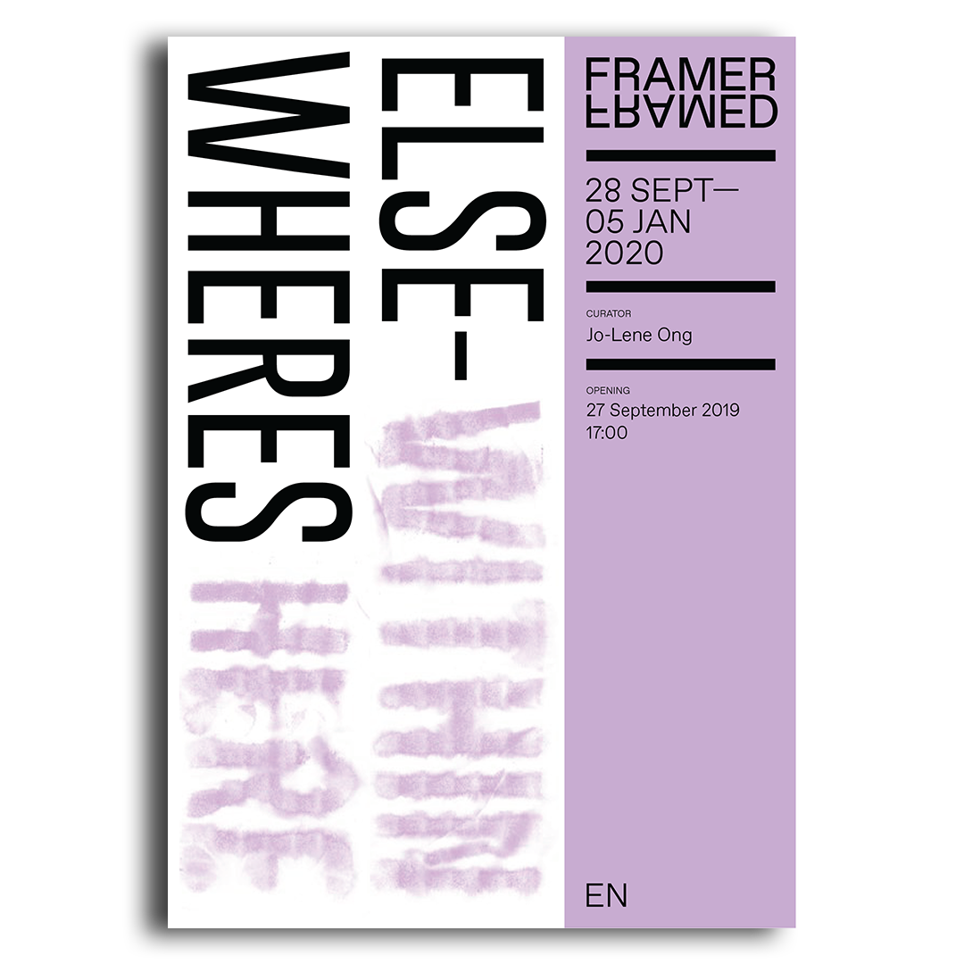 Elsewheres Within Here - Digital