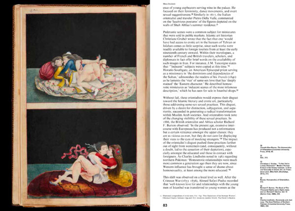 Errant Journal #8 Against Visibility (or, the Right to Opacity) – Print - Image 5