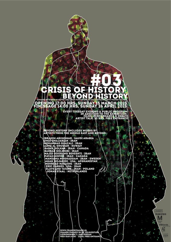 Crisis of History #03 poster- design Reza Abedini