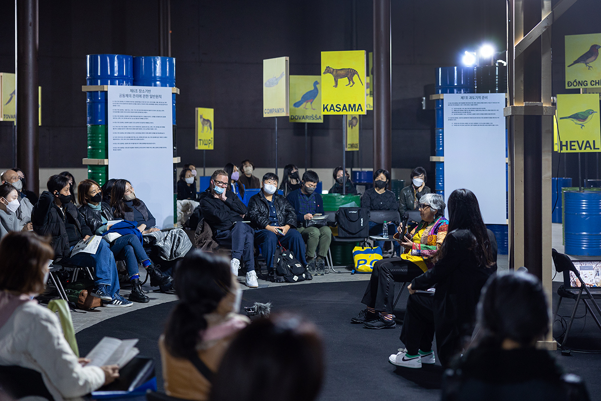 The Law on Trial (2022) - the Oil Tank Culture Park, Seoul. Foto: Hyoseop Jeong