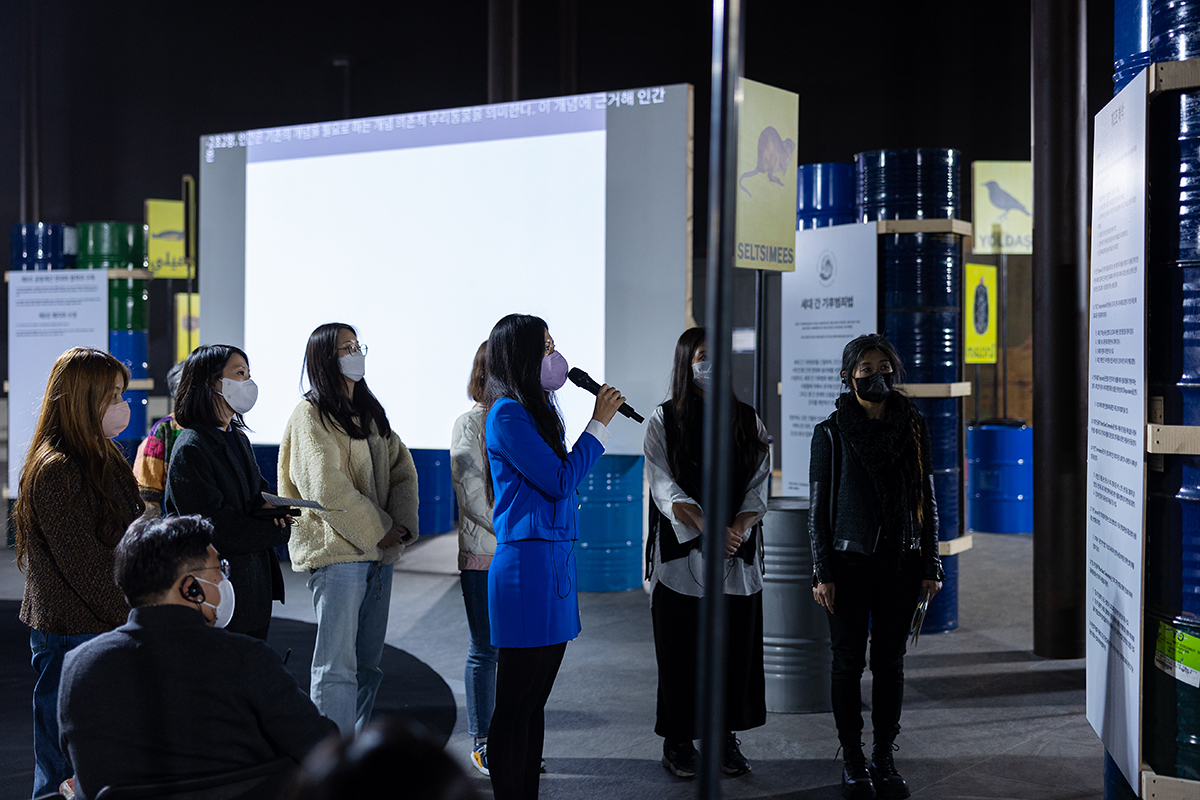 The Law on Trial (2022) - the Oil Tank Culture Park, Seoul. Foto: Hyoseop Jeong