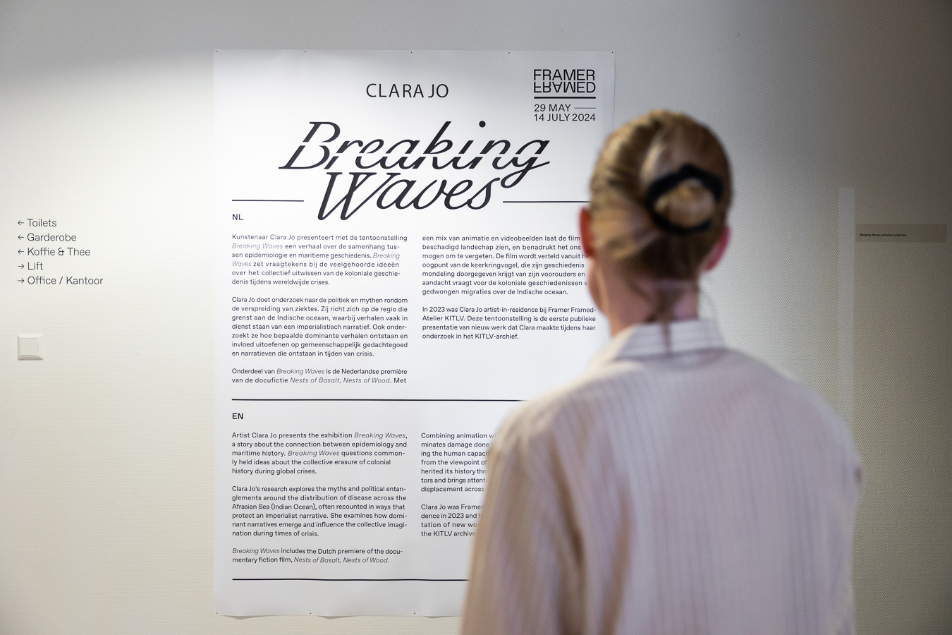 Opening of the exhibition Breaking Waves (2024) by Clara Jo at Framer Framed, Amsterdam. Photo: © Maarten Nauw / Framer Framed