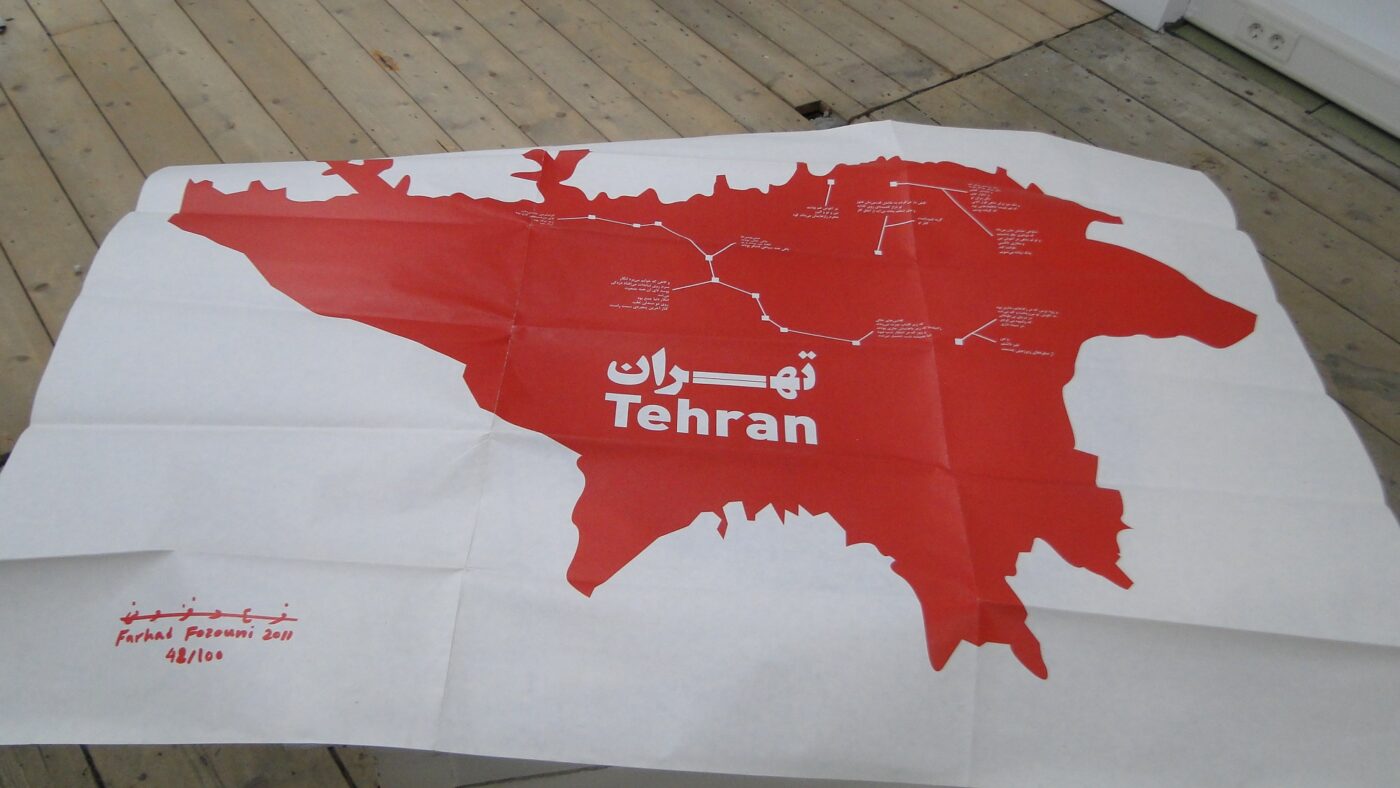 Farhad Fouzouni, 'Tehran map', installation at Speaking from the Heart (2013)