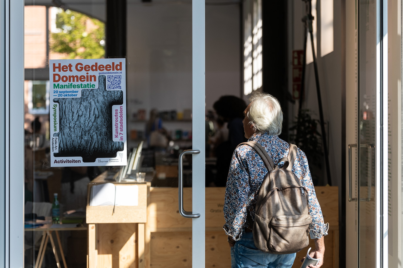 Symposium: Het Gedeeld Domein bij Framer Framed. © Maarten Nauw / Public Art Amsterdam, Stadscuratorium Amsterdam