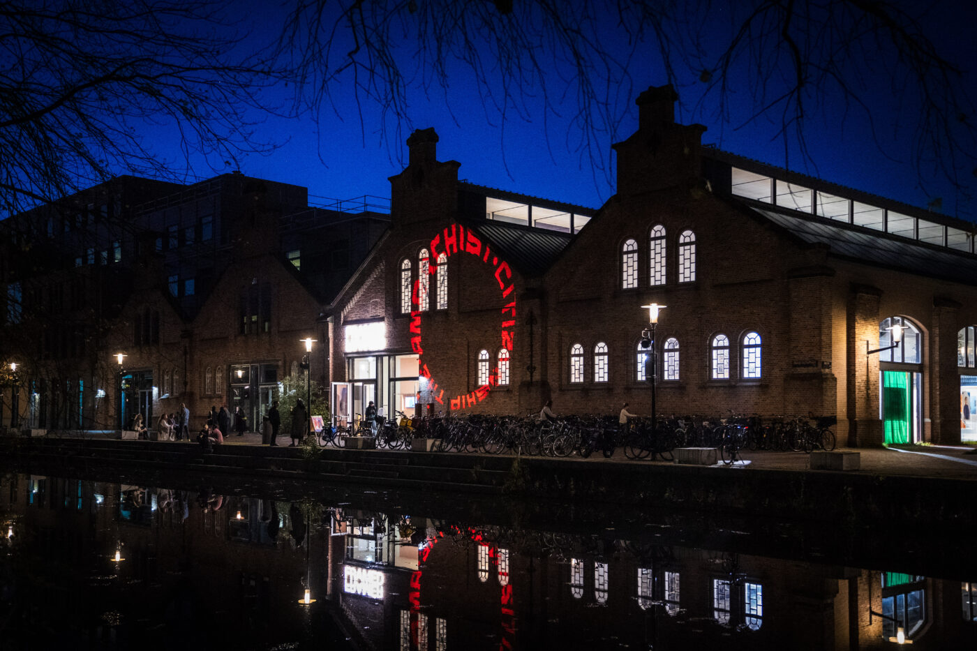 Opening van de tentoonstelling The Anarchist Citizenship: People Made of Stories (2024) bij Framer Framed, Amsterdam. © Farouk Ebaiss @TheMomentory / Framer Framed.