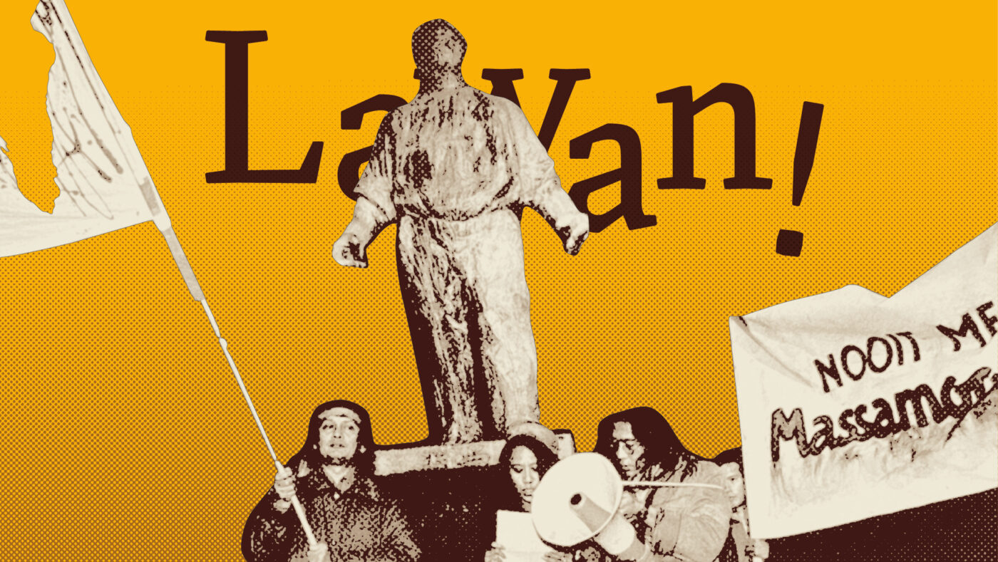 Lawan! (2025) Graphic Design by Chen Jhen