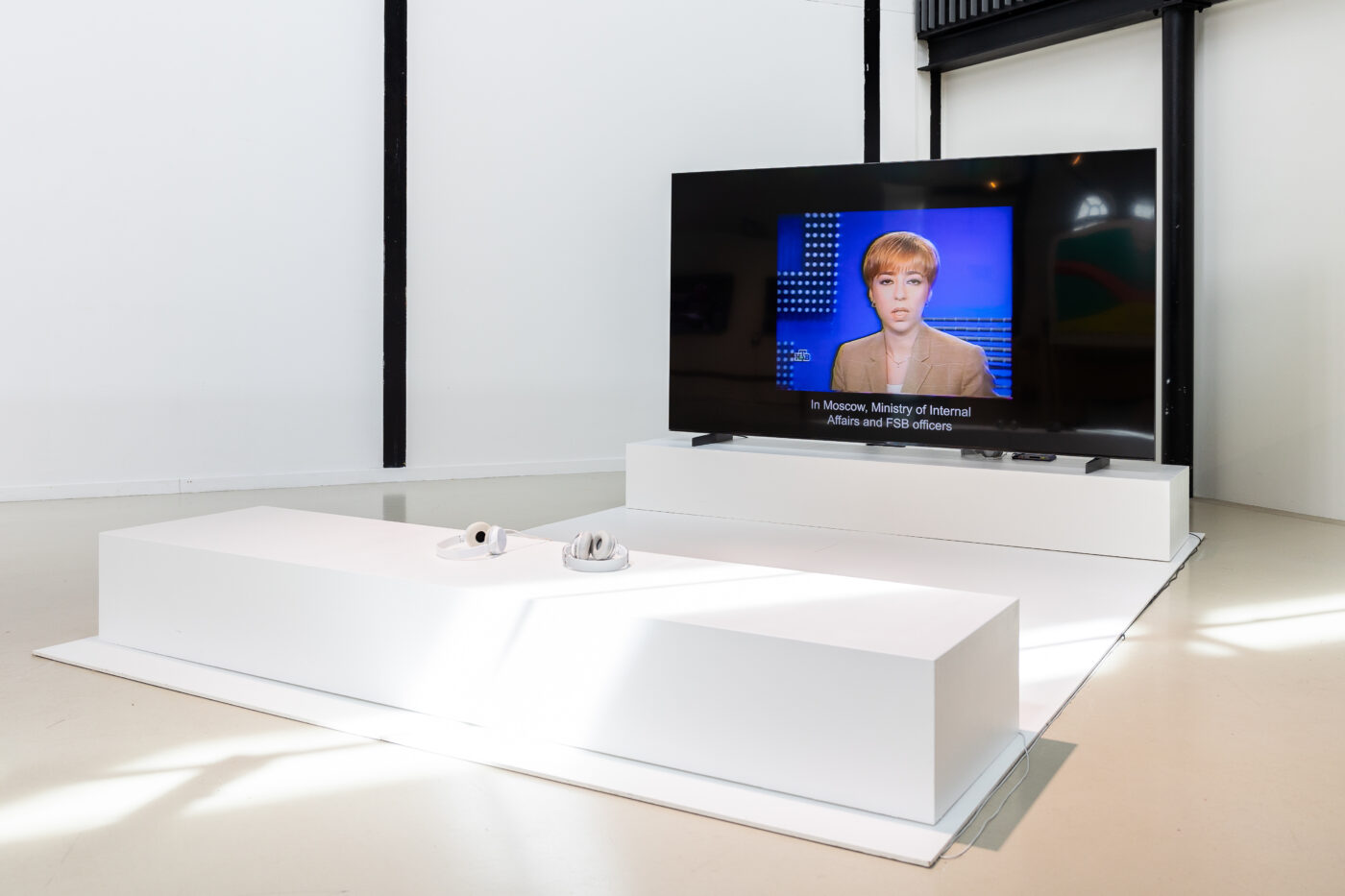 Anna Engelhardt & Mark Cinkevich, 'Terror Element' as presented in the exhibition, Really? Art and Knowledge in Time of Crisis (2024) at Framer Framed, Amsterdam. Photo: © Maarten Nauw / Framer Framed