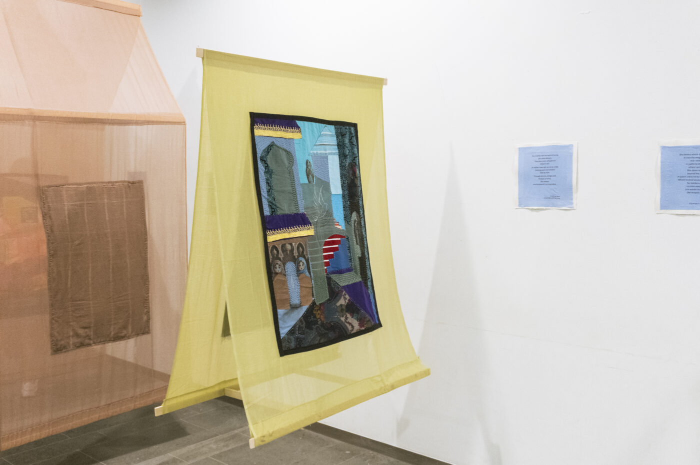 Bonds Per Stitch. Foto: © Dasha Yadrishchenskaya / Framer Framed.
